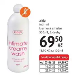 dm drogerie ZiAJA nabídka