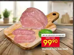 Hruška Vepřová kýta bez kosti nabídka