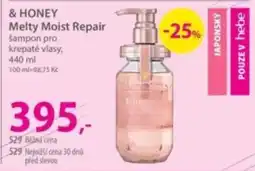 Hebe Honey Melty Moist Repair nabídka