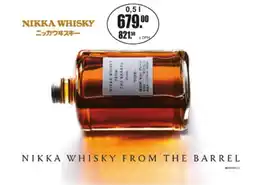 Adam Nikka Whisky from the barrel nabídka