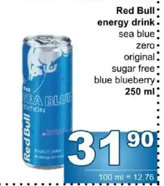 Red Bull energy drink sea blue zero original sugar free blue blueberry