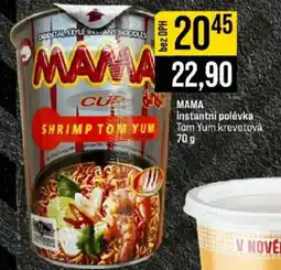 Jip Mama instantni polévka Tom Yum krevetová nabídka
