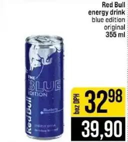 Jip Red Bull blue edition original nabídka