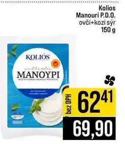 Jip Kolios Manouri P.D.O. ovčí+kozí sýr 150 g nabídka