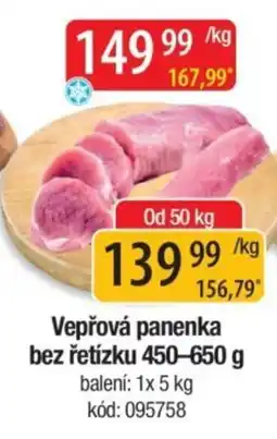 Qanto Vepřová panenka bez řetízku nabídka