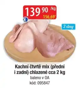 Qanto Kachní čtvrtě mix nabídka