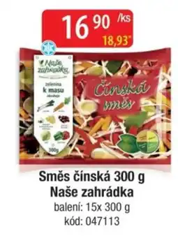 Qanto Naše zahrádka Směs čínská nabídka