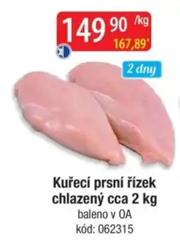 Qanto Kuřecí prsní řízek nabídka