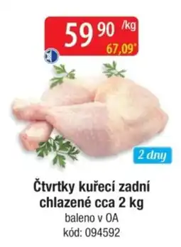 Qanto Čtvrtky kuřecí zadní nabídka