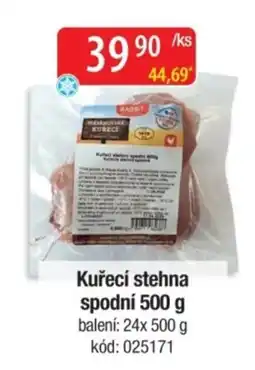 Qanto Rabbit kuřecí stehna spodní nabídka