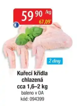 Qanto Kuřecí křídla chlazená nabídka