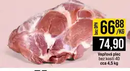 Jip Vepřová plec bez kosti 4D cca 4,5 kg nabídka