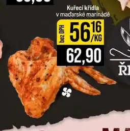 Jip Kuřecí křídla v maďarské marinádě nabídka
