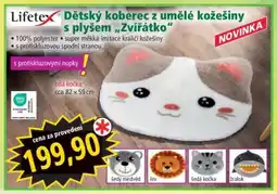 Norma Dětský koberec z umělé kožešiny s plyšem „Zvířátko“ nabídka
