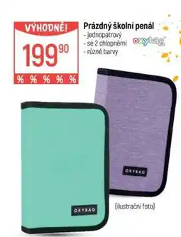 Globus PRÁZDNÝ ŠKOLNÍ PENÁL nabídka