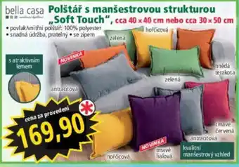Bella casa Polštář s manšestrovou strukturou Soft Touch