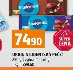 Terno ORION STUDENTSKÁ PEČEŤ 250 g vybrané druhy nabídka