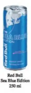 Adam Red Blue Sea Blue Edition nabídka
