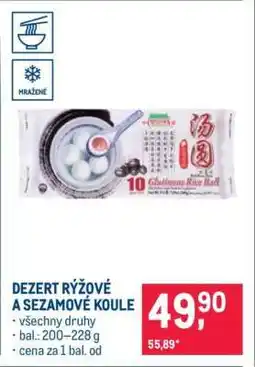 Makro DEZERT RÝŽOVÉ A SEZAMOVÉ KOULE nabídka