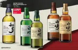 Makro SUNTORY THE CHITA SINGLE GRAIN WHISKY 43% nabídka