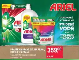 Makro PRÁŠEK NA PRANÍ, GEL NA PRANÍ, KAPSLE NA PRANÍ nabídka