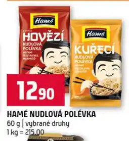 Terno HAMÉ Nudlová polévka nabídka