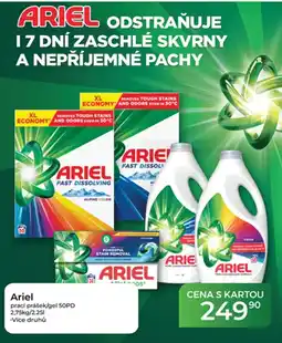 Tamda Foods Ariel prací prášek/gel 50PD nabídka