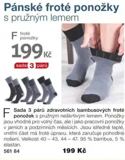 Decodoma Panske froté ponožky nabídka
