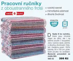 Decodoma Pracovní ručníky z oboustranného froté nabídka