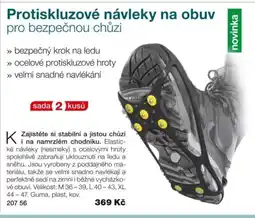 Decodoma Protiskluzové návleky na obuv nabídka