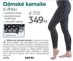 Decodoma J dámské kamaše nabídka