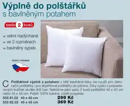 Decodoma Polštářové výplně s potahem nabídka