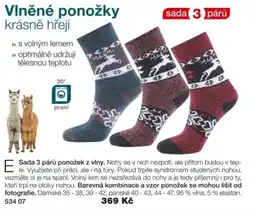 Decodoma Vlněné ponožky nabídka