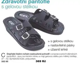 Decodoma Gel zdravotní pantofle nabídka