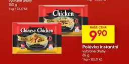 Hruška Polévka instantni vybrané druhy nabídka