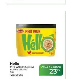 Tamda Foods Hello PHO WOK Inst. rýžové nudle s příchutí nabídka