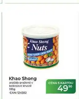 Tamda Foods Khao Shong arašídy pražené v kokosové krustě nabídka