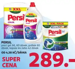 Rossmann Persil prací gel 66, 60 dávek, prášek 60 dávek, kapsle 44 nebo 42 dávek nabídka