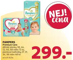 Rossmann Pampers premium care nabídka