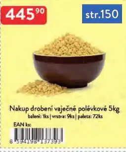 Qanto Nakup drobení vaječné polévkové nabídka