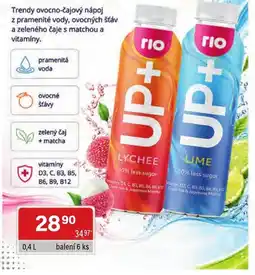 Qanto Rio up+ nabídka