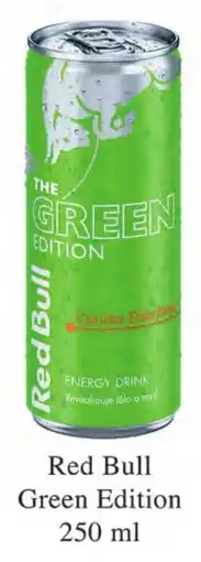 Qanto Red Bull Green Edition nabídka