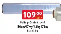 Qanto Folie průtažná ruční nabídka