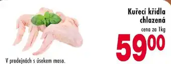 Kuřecí křídla chlazená