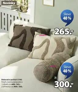JYSK Dekorační polštář LYN nabídka