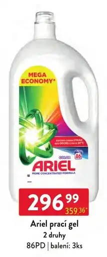 Qanto Ariel prací gel nabídka
