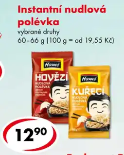 CBA Hamó instantní nudlová polévka vybrané druhy nabídka
