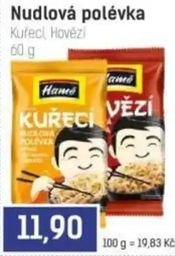 Konzum Hamé nudlová polévka kuřecí nabídka