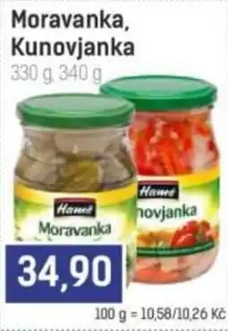 Konzum Hamec Moravanka, Kunovjanka nabídka