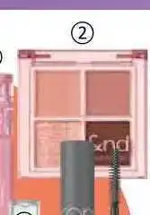 Teta rom&nd Mellow Eye paletka očních stínů nabídka